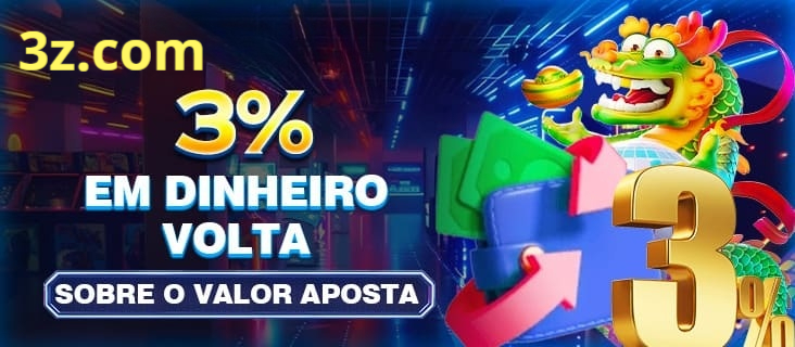 3qq Rebate